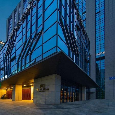 Ssaw Boutique Hotel Ningbo Cbd 外观 照片