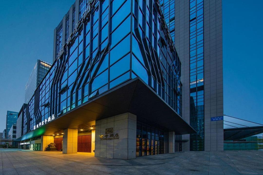 Ssaw Boutique Hotel Ningbo Cbd 外观 照片