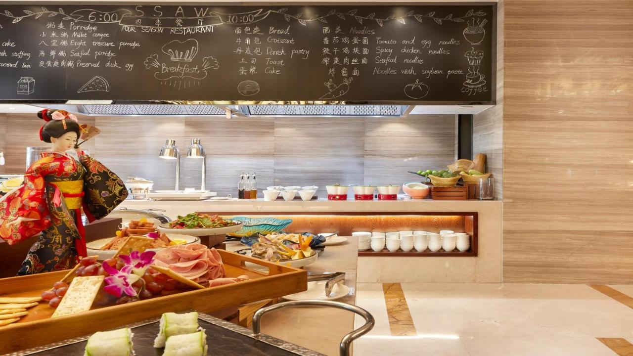 Ssaw Boutique Hotel Ningbo Cbd 外观 照片