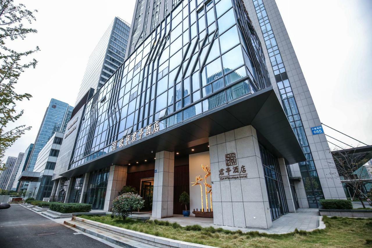Ssaw Boutique Hotel Ningbo Cbd 外观 照片