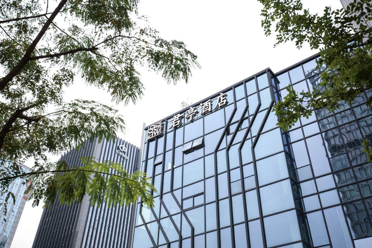 Ssaw Boutique Hotel Ningbo Cbd 外观 照片